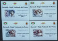 Burundi 2011 Mi.2218-1 +9,5€ 50 let smrti Marilyn Monroe, DELUXE IMP.