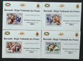Burundi 2011 Mi.2222-5 +9,5€ 50 let smrti Marilyn Monroe, DELUXE