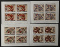 Burundi 2011 Mi.2234-7 +38€ Čínský rok draka, Draci, ČTYŘBLOKY IMP.