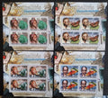 Burundi 2011 Mi.2242-5 37€ - Africké osobnosti, minerály a motýli