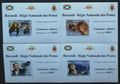 Burundi 2011 Mi.2262-5 9,5€ Zpěváci, Turner, Marley, WonderDELUXE IMP.