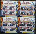 Burundi 2011 Mi.2286-9 +38€ Princ William a Kate, ČTYŘBLOKY IMP.