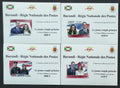 Burundi 2011 Mi.2286-9 9,5€ Princ William a Kate, DELUXE IMP.