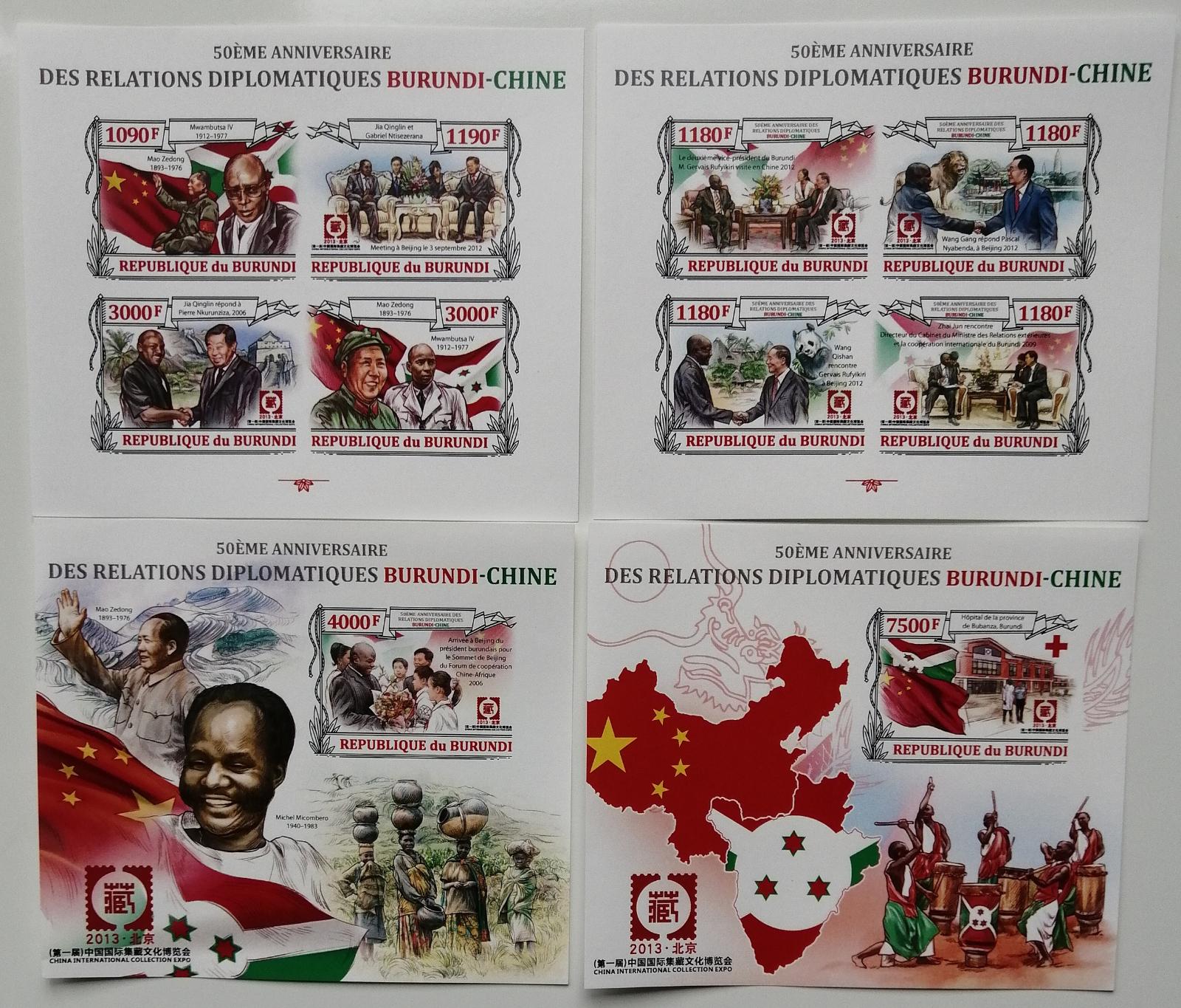 Burundi 2011 Mi.3203-6+Bl.365 36€ 50 let vztahů s Čínou, vlajky