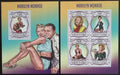 Burundi 2013 Mi.3048-51+Bl.334 19€ - Marilyn Monroe, osobnosti filmu