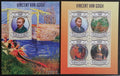 Burundi 2013 Mi.3083-6+Bl.341 19€ - Vincent van Gogh, malíři a obrazy