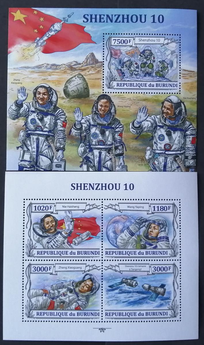 Burundi 2013 Mi.3133-6+Bl.351 19€ Čínský vesmírný program, Yaping