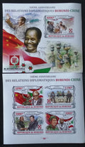 Burundi 2013 Mi.3203-1+Bl.365 19€ 50 let vztahů s Čínou, Vlajky IMP.