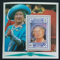 British Virgin Islands 1990 Queen Mother's Birthday