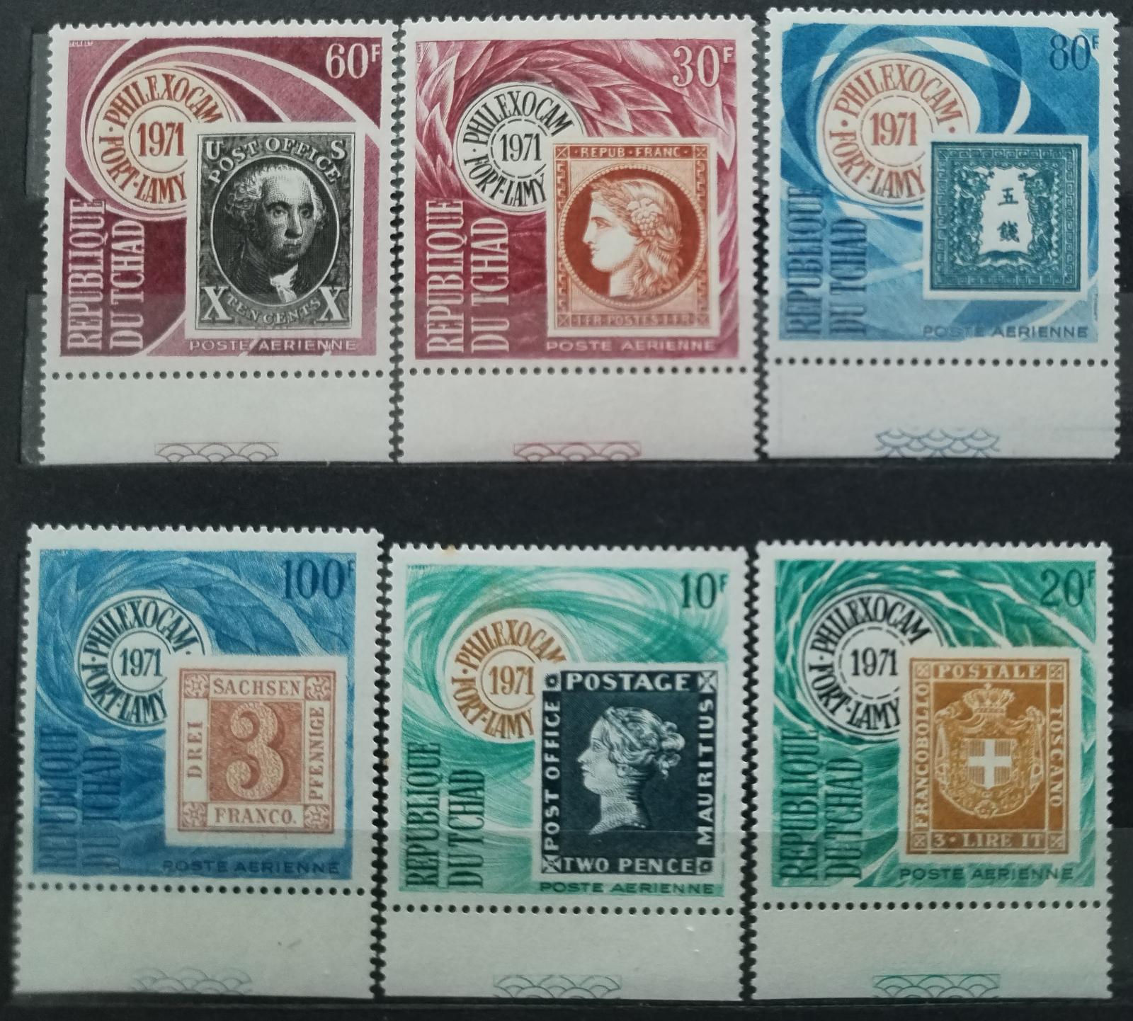 Čad 1971 Výstava známky PHILEXOCAM