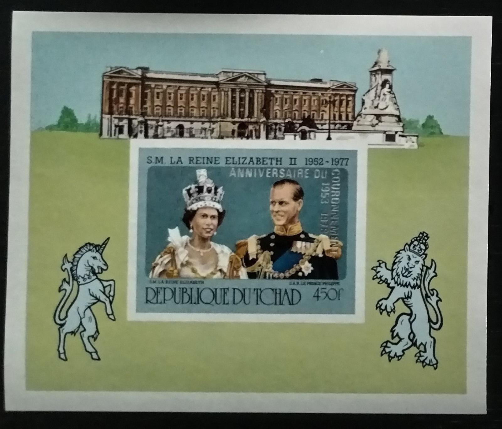 Čad 1978 Výročí korunovace královny Alžběty II. PŘETISK