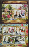 Čad 2015 CTO komplet aršíků - Osobnosti biologie, Motýli