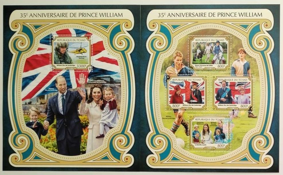 Čad 2017 25,8€ 35. narozeniny prince Williama, Královna a vrtulníky
