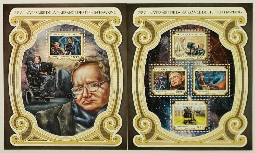 Čad 2017 25,8€ 75 let Stephena Hawkinga, Astrofyzik a vědec