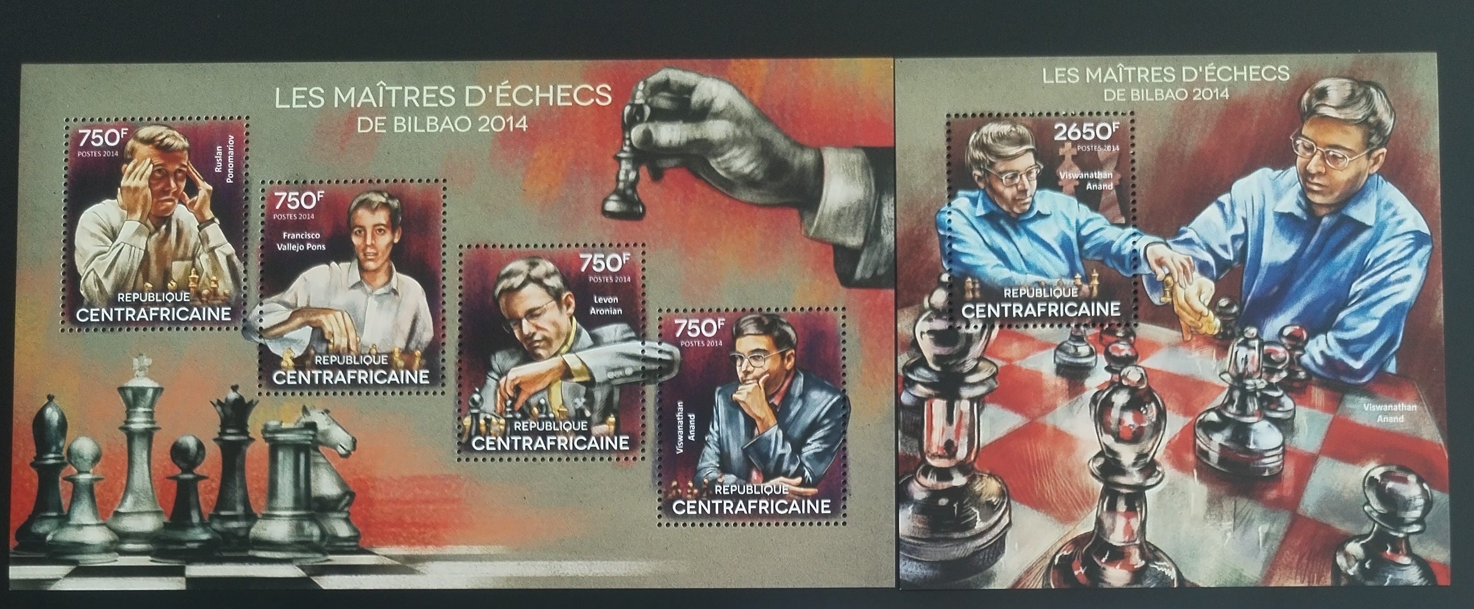 Středoafrická rep. 2014 Mistrovství Bilbao, Šachy
