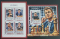 Středoafrická rep. 2016 Šachy a mistři, Carlsen, Caruana
