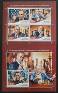 Středoafrická rep. 2018 Garry Kasparov, Šachy