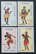 Středoafrická republika 1971 Tradiční tance a kultura