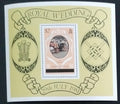 Caicos 1981 Svatba princezny Diany a krále Karla III. MALÝ TEXT