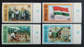 Seychely 1983 Commonwealth Day, Vlajky a průmysl