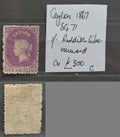 Cejlon / Ceylon 1870 - SG71 300£ bez lepu