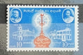 Ceylon 1959 Výročí univerzity