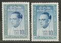 Ceylon 1961-3 Premiér Bandaranaike - 4x komplet