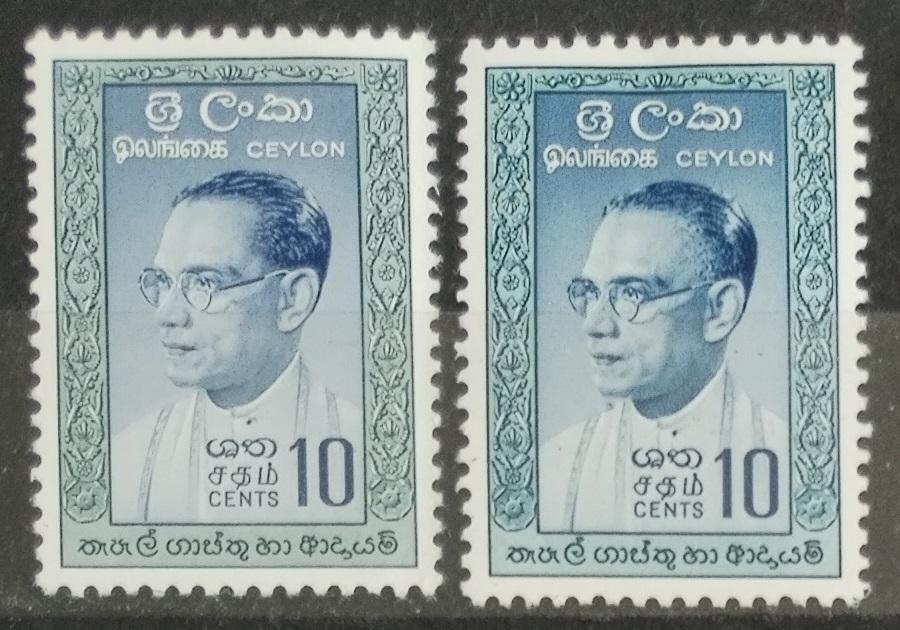 Ceylon 1961-3 Premiér Bandaranaike - 4x komplet