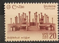 Ceylon 1964-2 3£ 3x dotisky