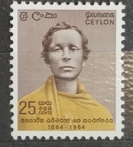 Ceylon 1964 Výročí Maha Bodhi