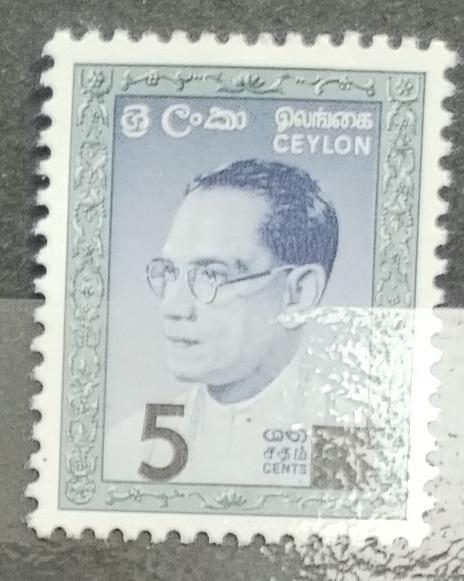 Ceylon 1965 Přetisk