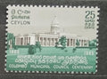 Ceylon 1965 Výročí krajského úřadu