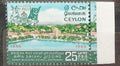 Ceylon 1966 Výročí krajského úřadu