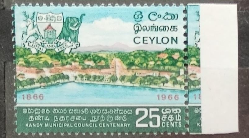Ceylon 1966 Výročí krajského úřadu