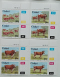 Ciskei (JAR) 1987 Mi.115-8 Krávy a africký skot, Fauna PÁRY