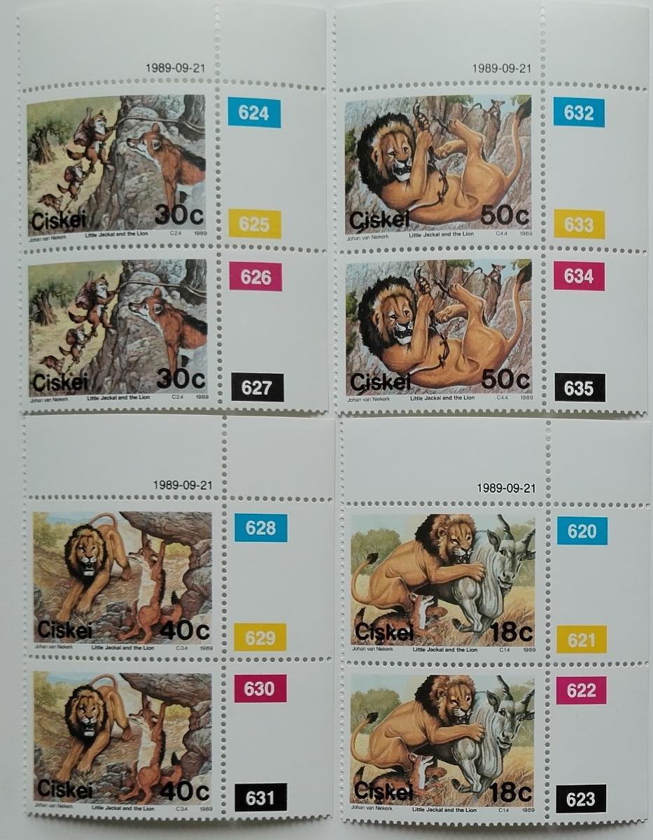Ciskei (JAR) 1989 Mi.158-1 7,2€ Legendy&mýty, Lvi a fauna Afriky PÁRY