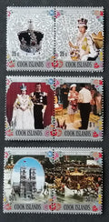 Cookovy ostrovy 1977 Mi.518-3 18€ 25 let vlády královny