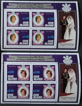 Cookovy ostrovy 1982 Mi.826-7Kb. 30€ Narození prince Williama v ARŠÍCH