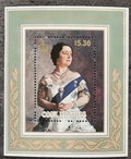 Cookovy ostrovy 1985 Bl.156 8,5€ 85 let královny matky