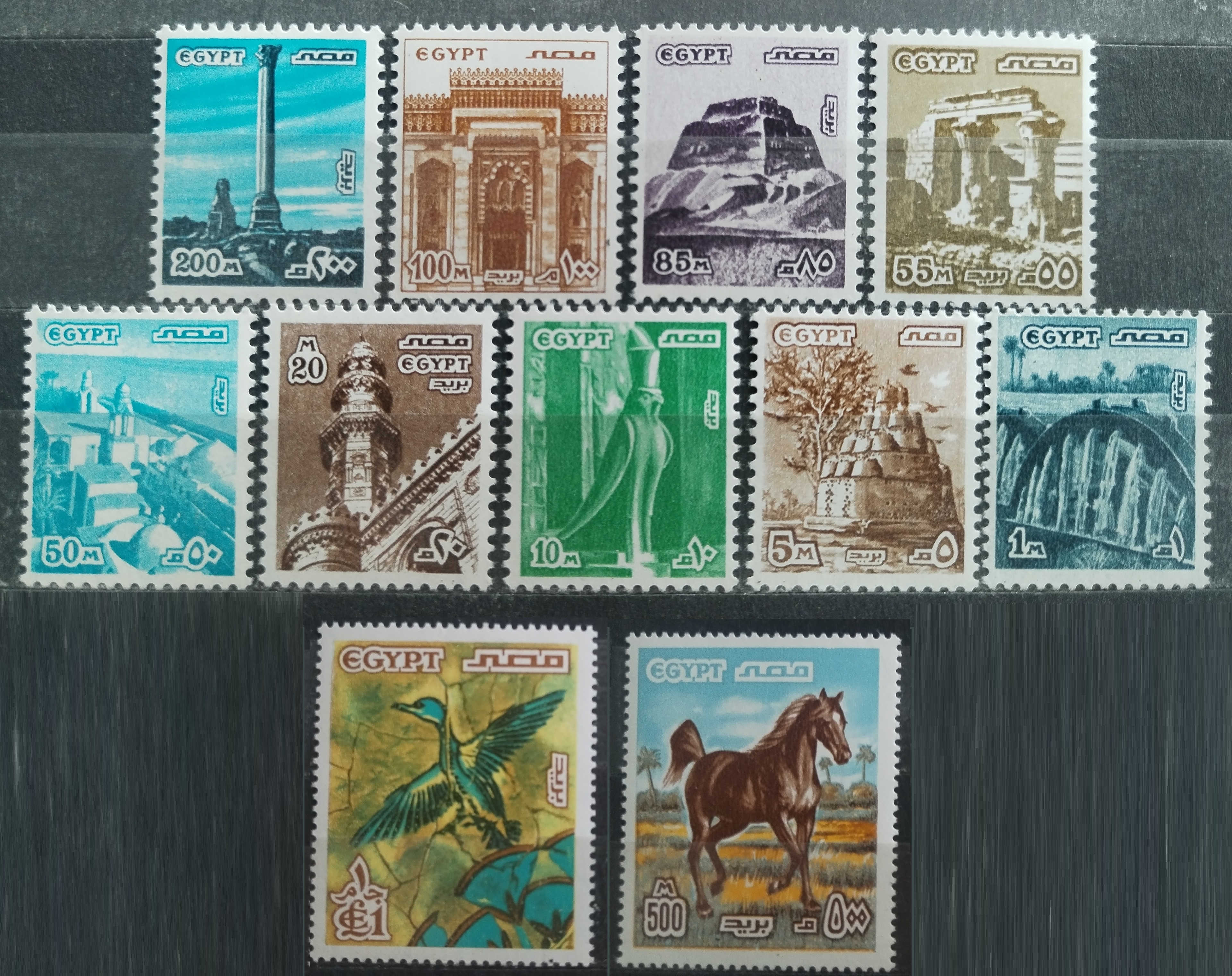 Egypt 1978 Definitiva: Památky a koně, Umění