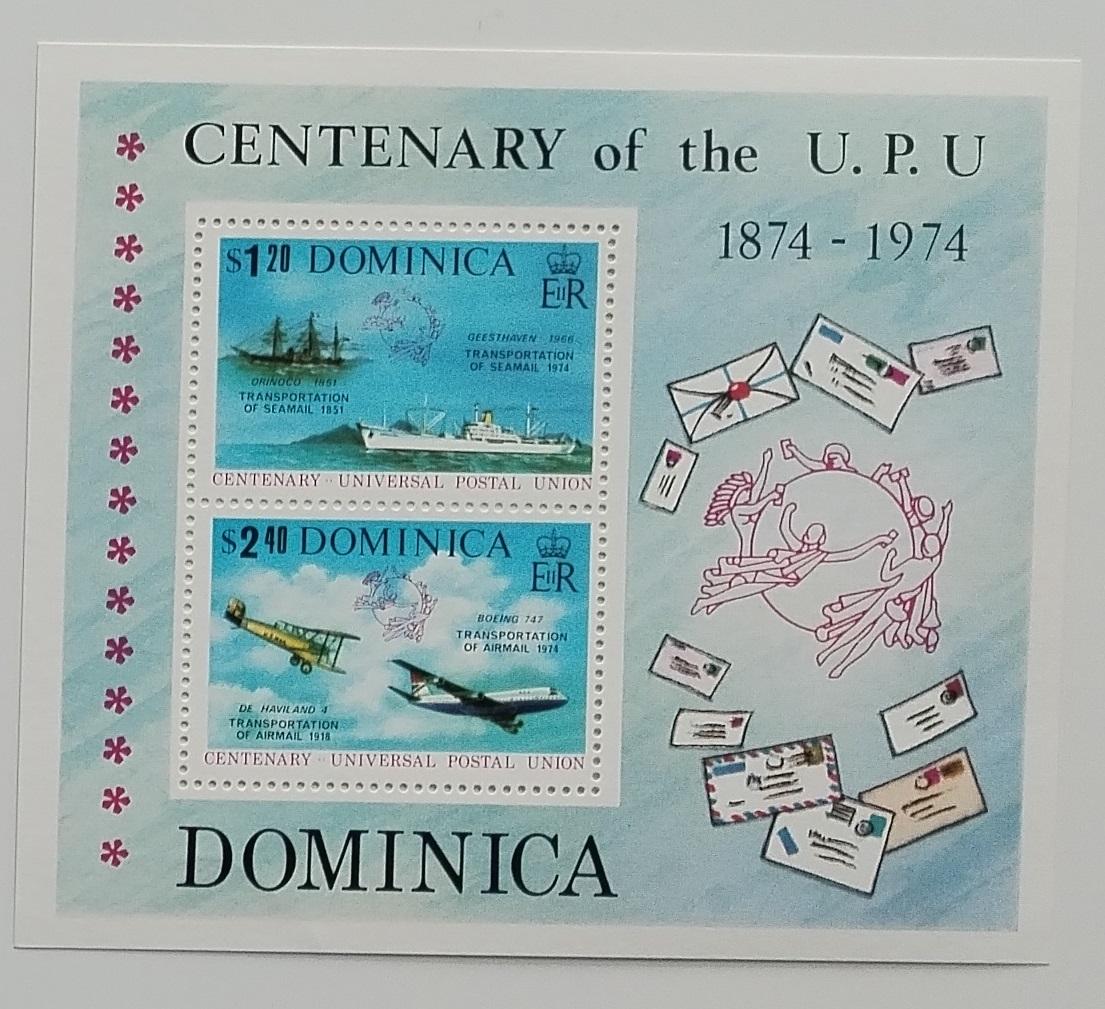Dominika 1974 Bl.28 Století světové poštovní unie, Doprava