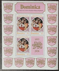 Dominika 1978 Královna Alžběta II. - 25. výročí korunovace, v ARŠÍKU