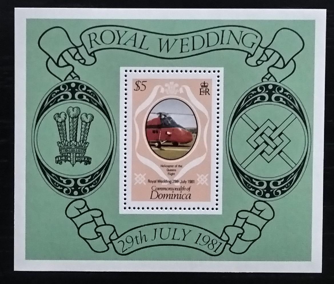 Dominika 1981 Svatba princezny Diany a krále Karla III