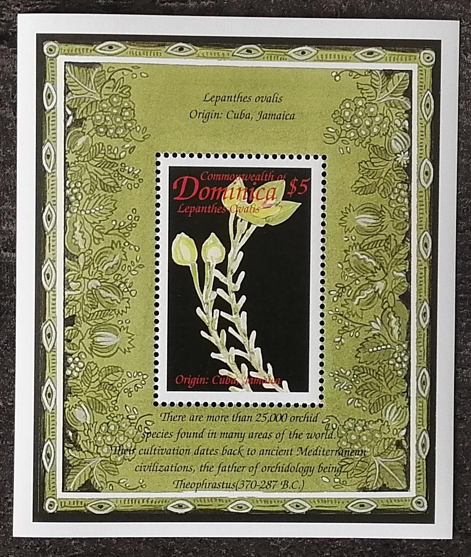 Dominika 1999 Bl.372 5€ Orchideje a květiny ostrova, Lepanthes sp.