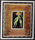 Dominika 1999 Bl.373 5€ Orchideje a květiny ostrova, Encyclia sp.