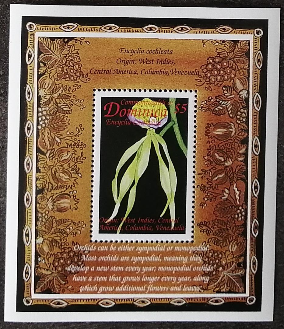Dominika 1999 Bl.373 5€ Orchideje a květiny ostrova, Encyclia sp.