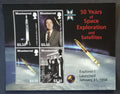 Dominika 2008 Mi.1408-1 12€ 50 let průzkumu vesmíru, rakety a kosmos