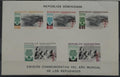 Dominikánská republika 1960 Rok uprchlíků