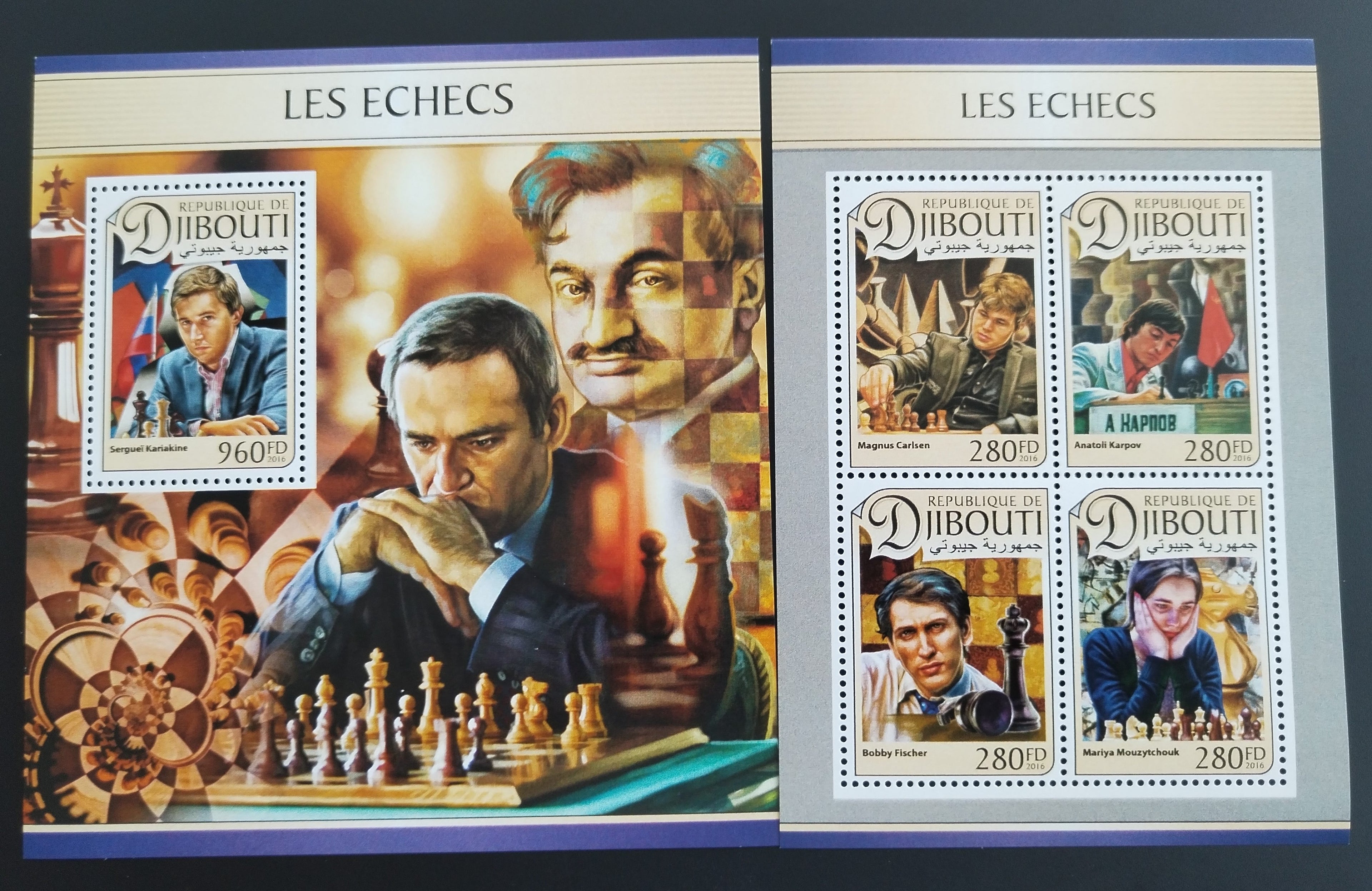 Džibutsko 2016 Šachy - Karpov, Fischer, Carlsen
