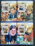 Džibutsko 2016 DELUXE - Šachy a hráči